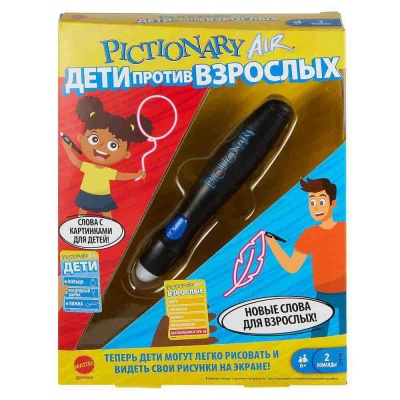 Настольная игра Pictionary Air Дети против взрослых Mattel GYP78